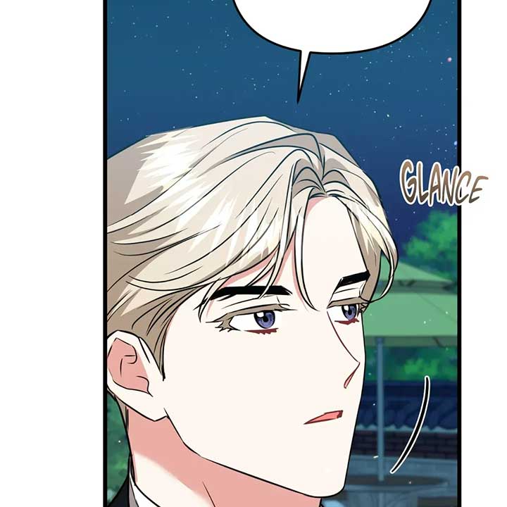 Just Peachy Chapter 56 - Page 220