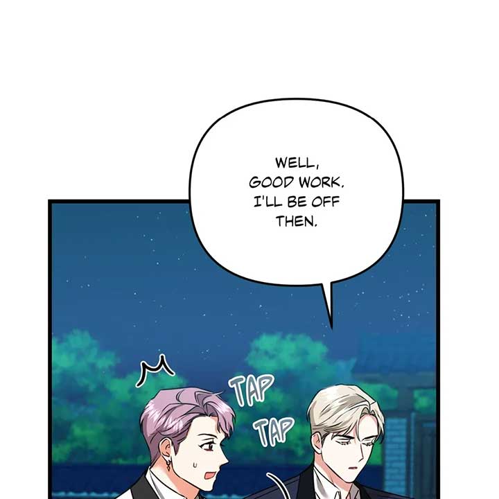 Just Peachy Chapter 56 - Page 228