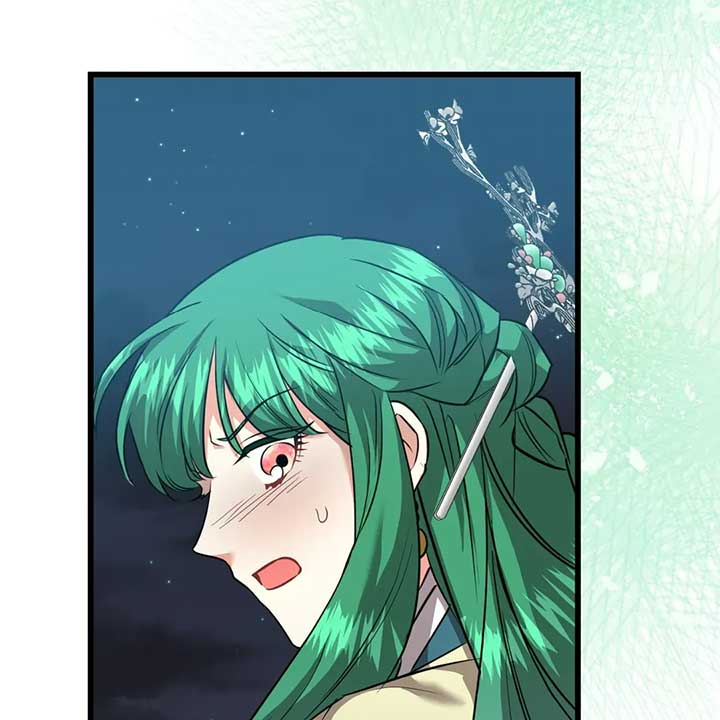 Just Peachy Chapter 56 - Page 24