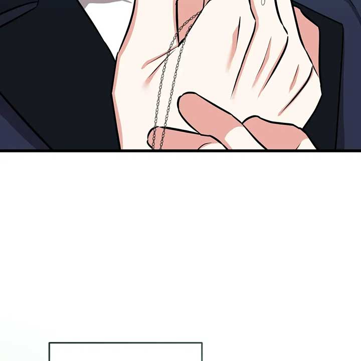 Just Peachy Chapter 56 - Page 260