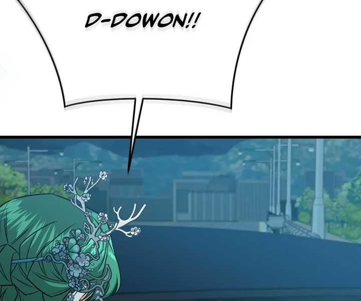 Just Peachy Chapter 56 - Page 27