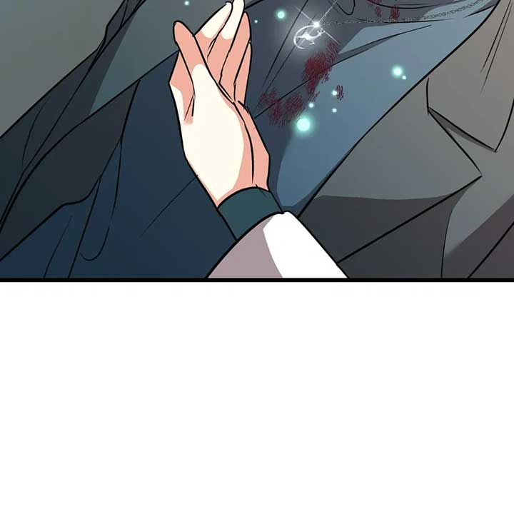 Just Peachy Chapter 56 - Page 78