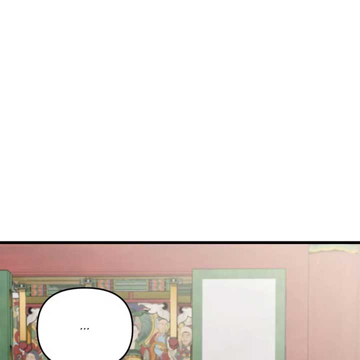 Just Peachy Chapter 56 - Page 100