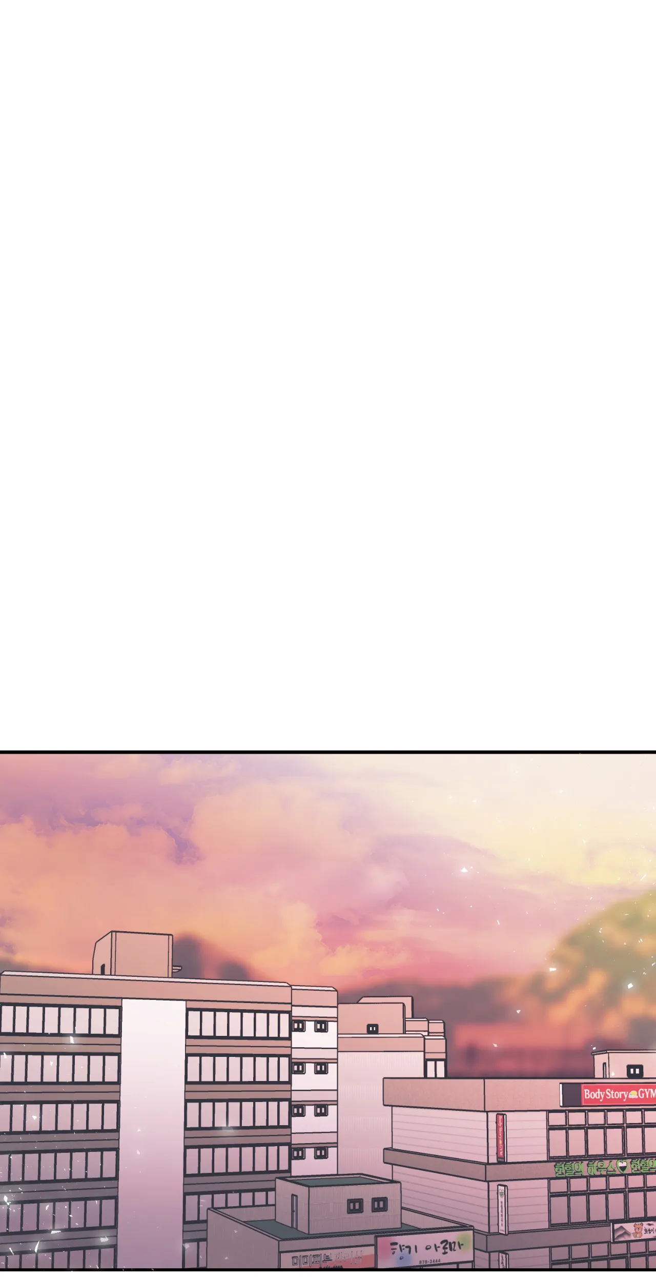Just Peachy Chapter 7 - Page 92