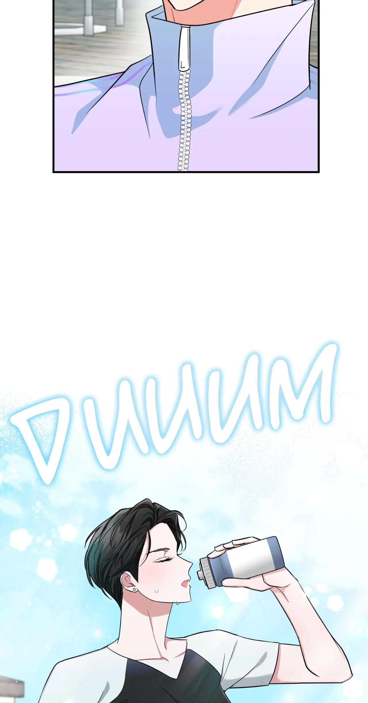 Just Peachy Chapter 8 - Page 52