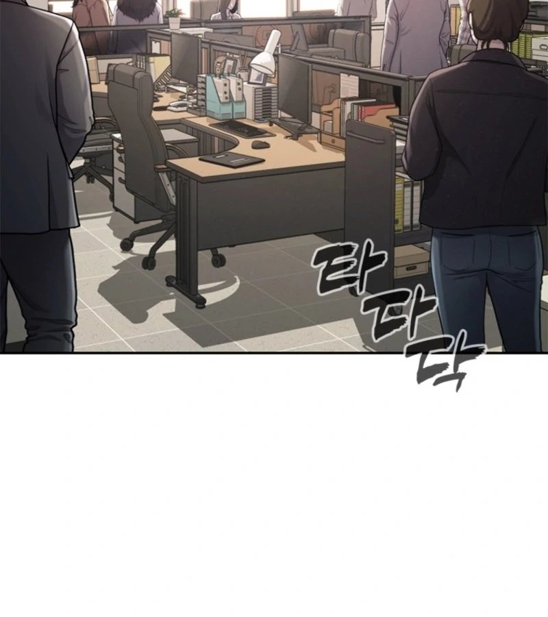 Just Slowly Getting Soaked in the Sweet Rain Chapter 1 - Page 100