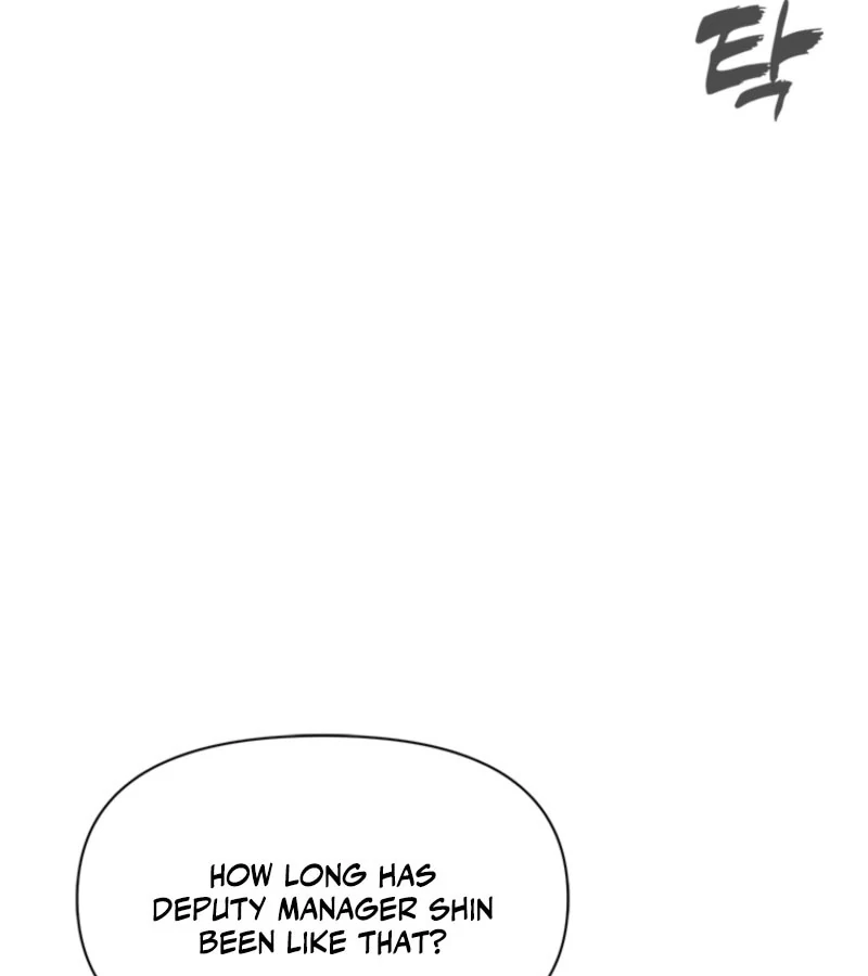 Just Slowly Getting Soaked in the Sweet Rain Chapter 1 - Page 103