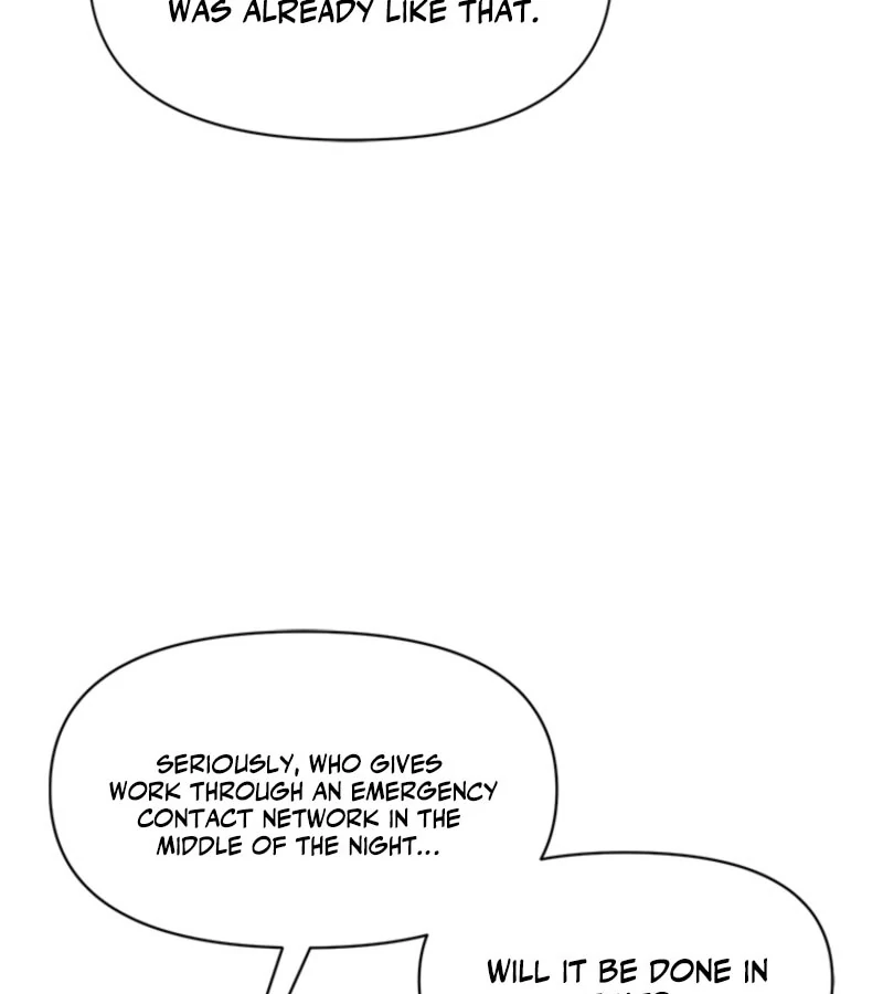 Just Slowly Getting Soaked in the Sweet Rain Chapter 1 - Page 105