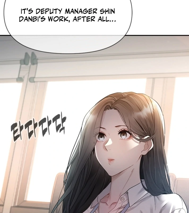 Just Slowly Getting Soaked in the Sweet Rain Chapter 1 - Page 108