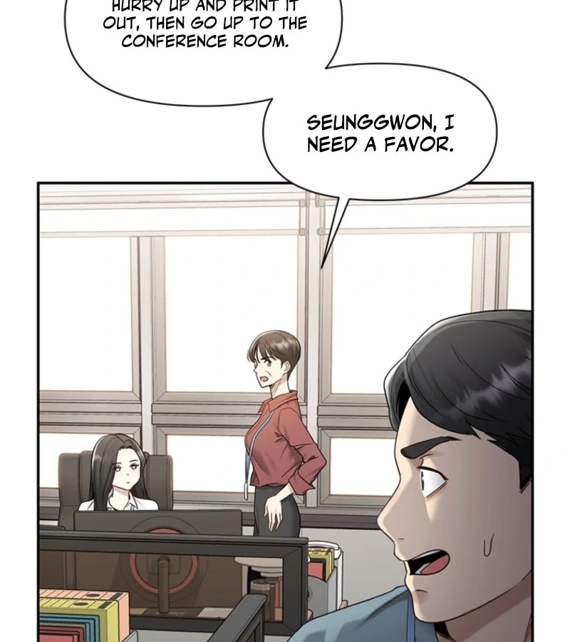 Just Slowly Getting Soaked in the Sweet Rain Chapter 1 - Page 115