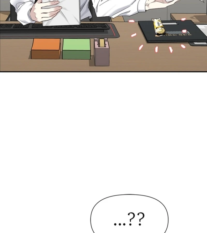 Just Slowly Getting Soaked in the Sweet Rain Chapter 1 - Page 129