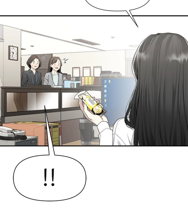 Just Slowly Getting Soaked in the Sweet Rain Chapter 1 - Page 130