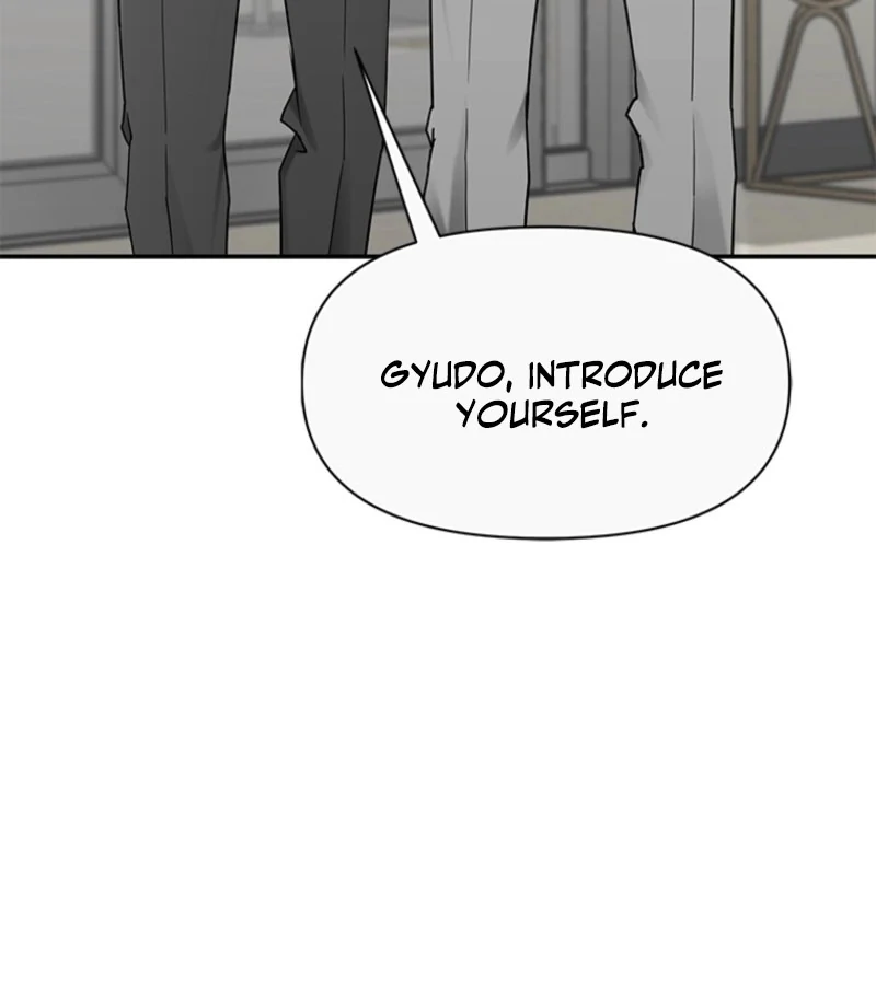 Just Slowly Getting Soaked in the Sweet Rain Chapter 1 - Page 155