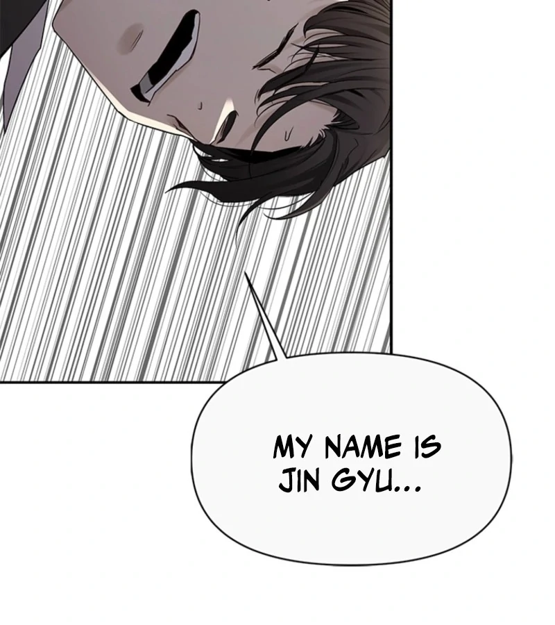 Just Slowly Getting Soaked in the Sweet Rain Chapter 1 - Page 157