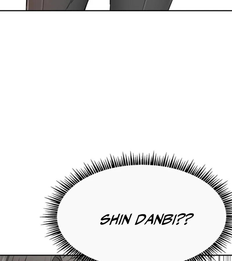 Just Slowly Getting Soaked in the Sweet Rain Chapter 1 - Page 167