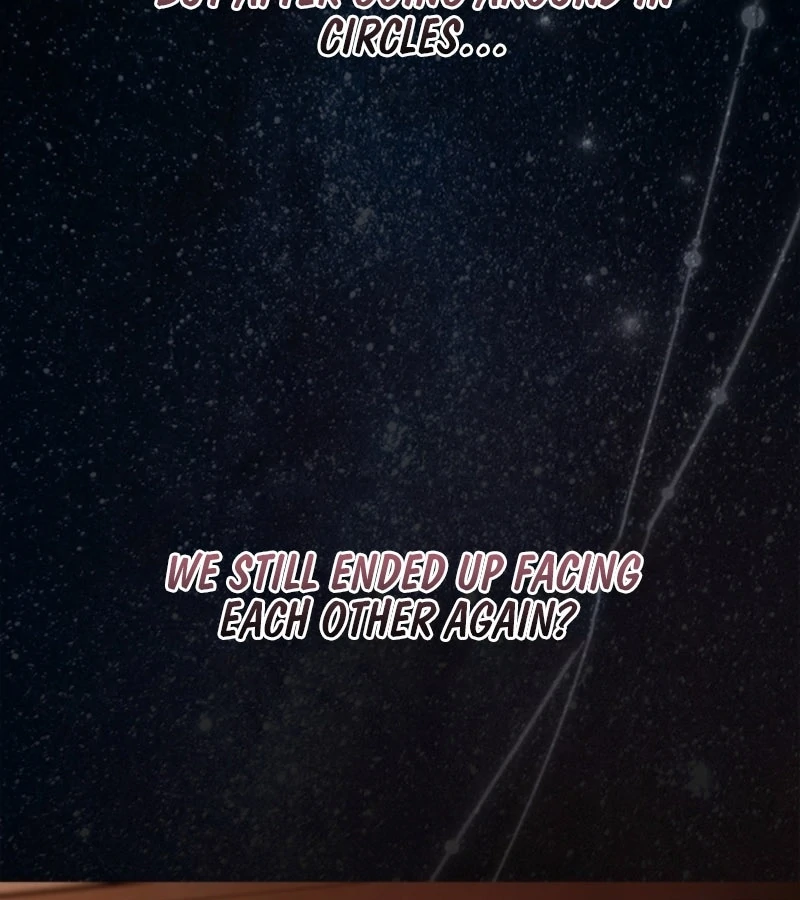 Just Slowly Getting Soaked in the Sweet Rain Chapter 1 - Page 17