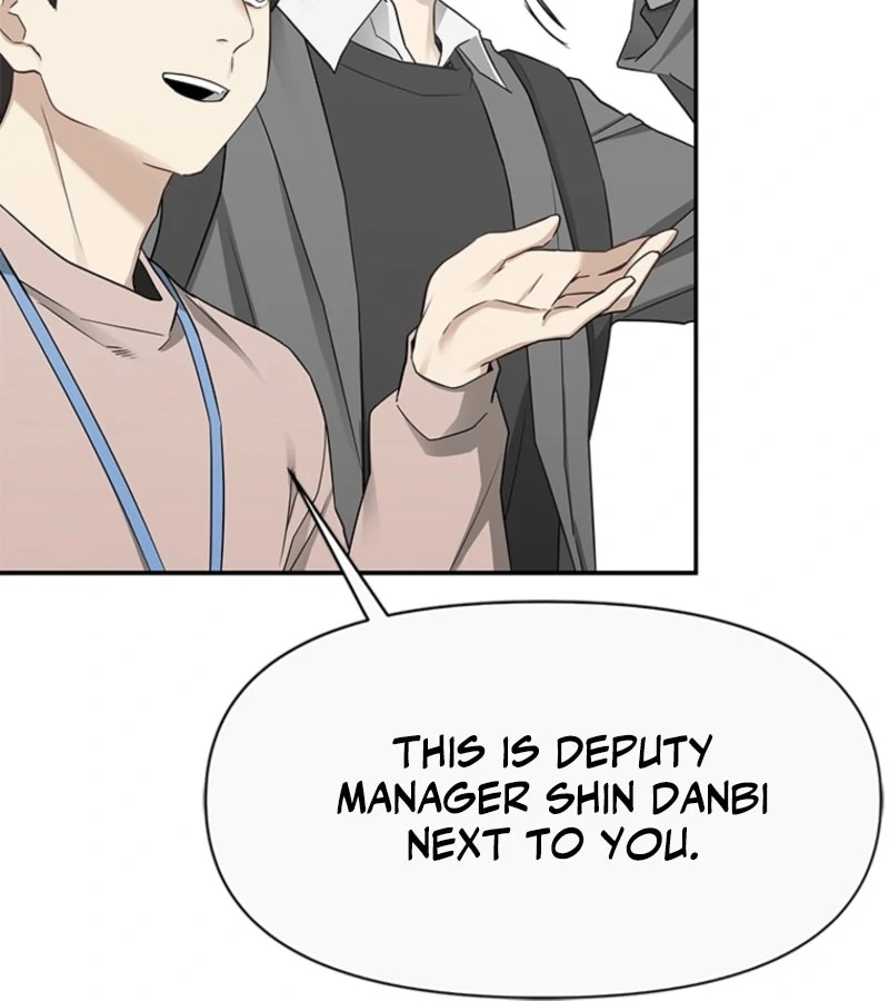 Just Slowly Getting Soaked in the Sweet Rain Chapter 1 - Page 173