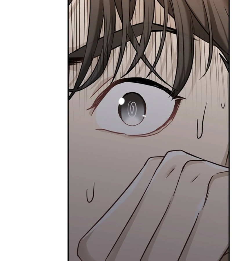 Just Slowly Getting Soaked in the Sweet Rain Chapter 1 - Page 175