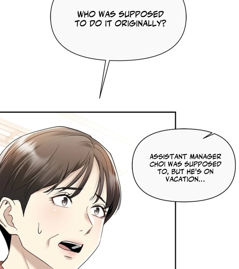 Just Slowly Getting Soaked in the Sweet Rain Chapter 1 - Page 184