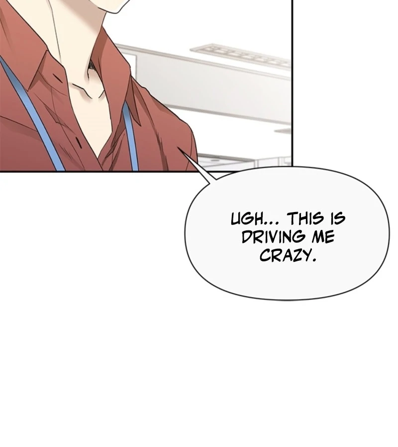Just Slowly Getting Soaked in the Sweet Rain Chapter 1 - Page 185