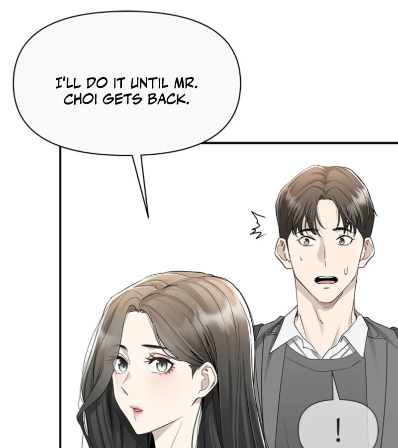 Just Slowly Getting Soaked in the Sweet Rain Chapter 1 - Page 186