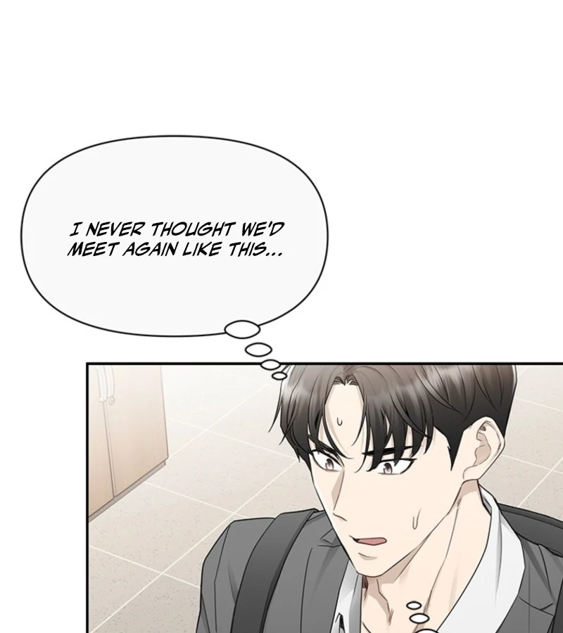Just Slowly Getting Soaked in the Sweet Rain Chapter 1 - Page 192