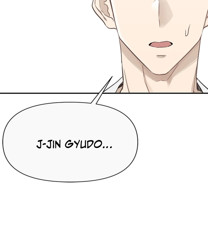 Just Slowly Getting Soaked in the Sweet Rain Chapter 1 - Page 197