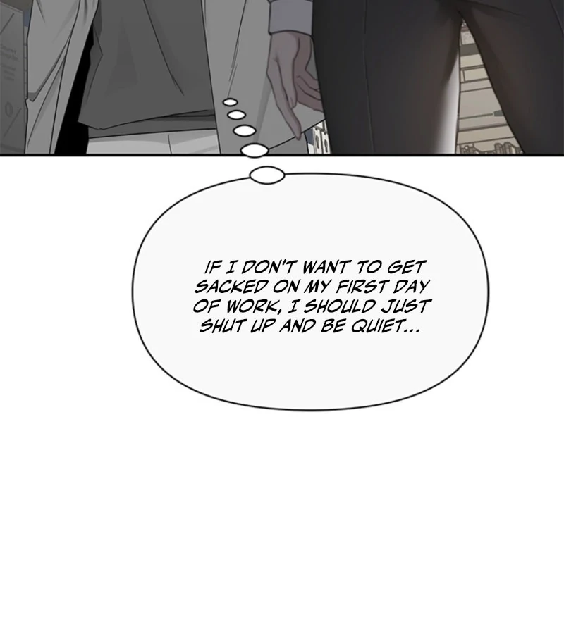 Just Slowly Getting Soaked in the Sweet Rain Chapter 1 - Page 207