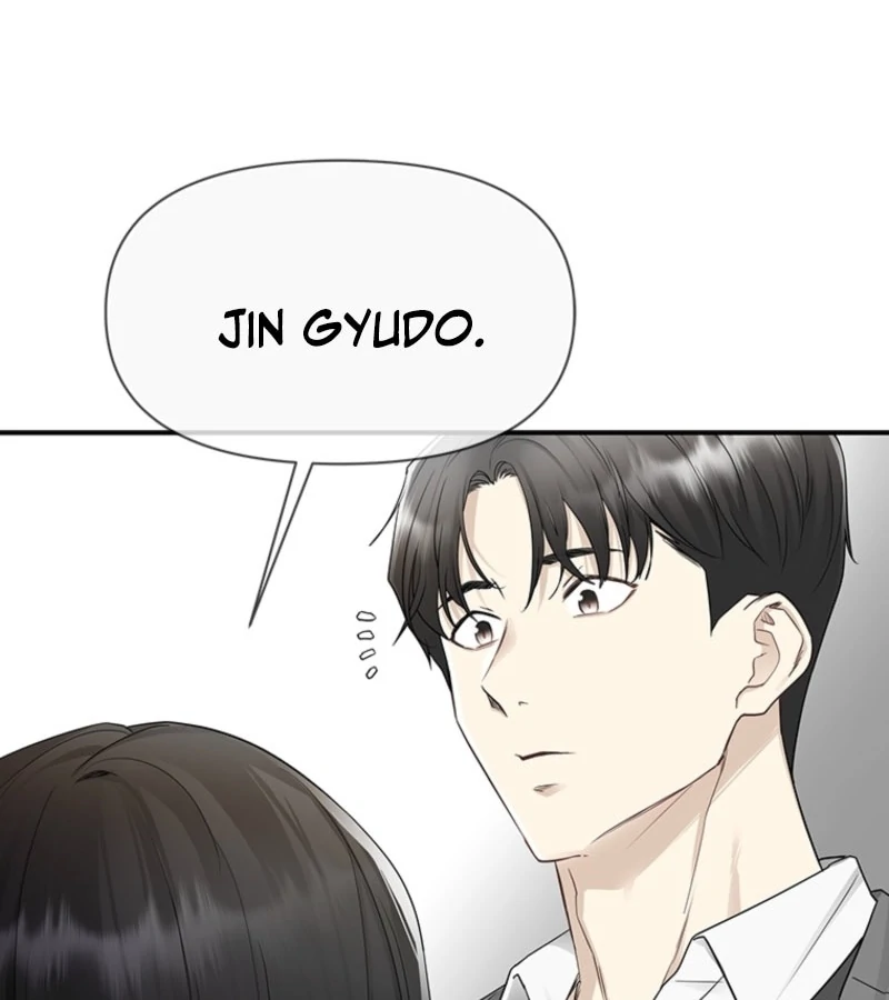 Just Slowly Getting Soaked in the Sweet Rain Chapter 1 - Page 208