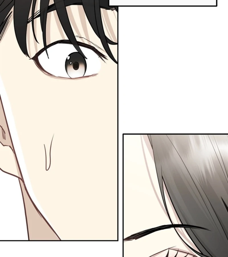 Just Slowly Getting Soaked in the Sweet Rain Chapter 1 - Page 213