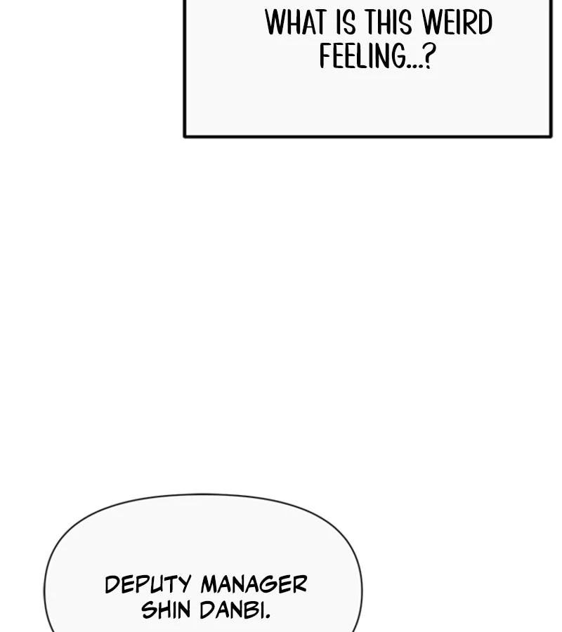 Just Slowly Getting Soaked in the Sweet Rain Chapter 1 - Page 215