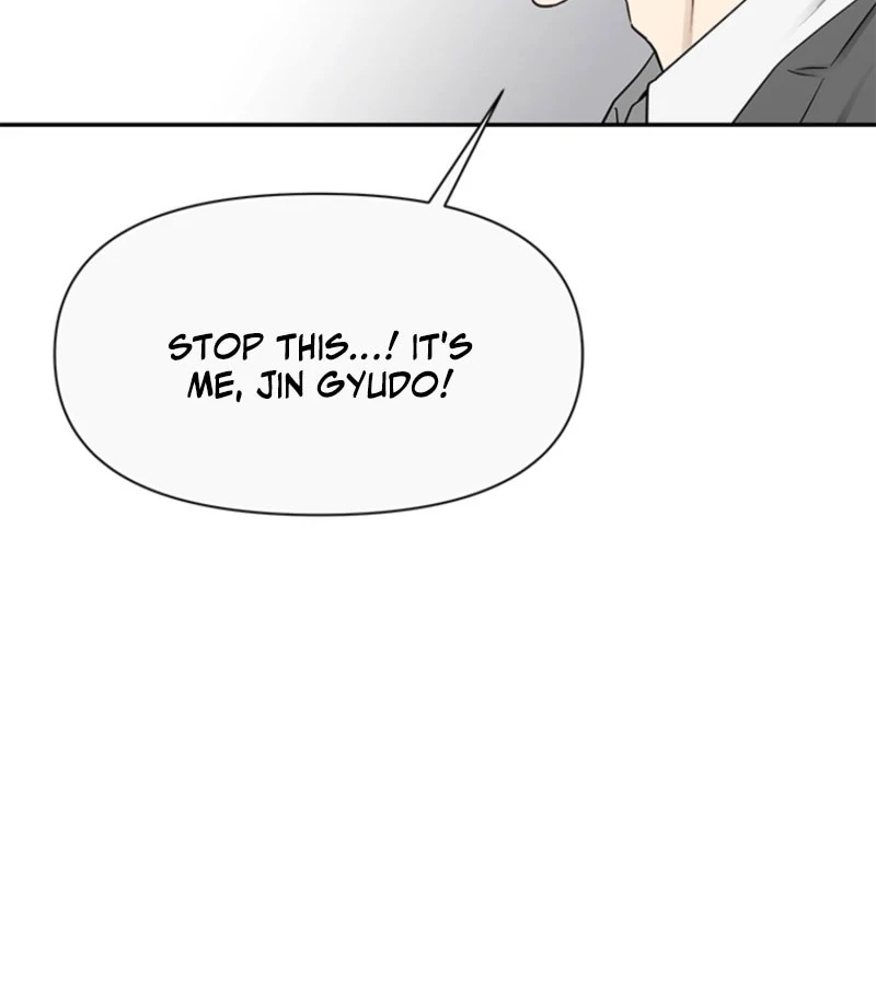 Just Slowly Getting Soaked in the Sweet Rain Chapter 1 - Page 220