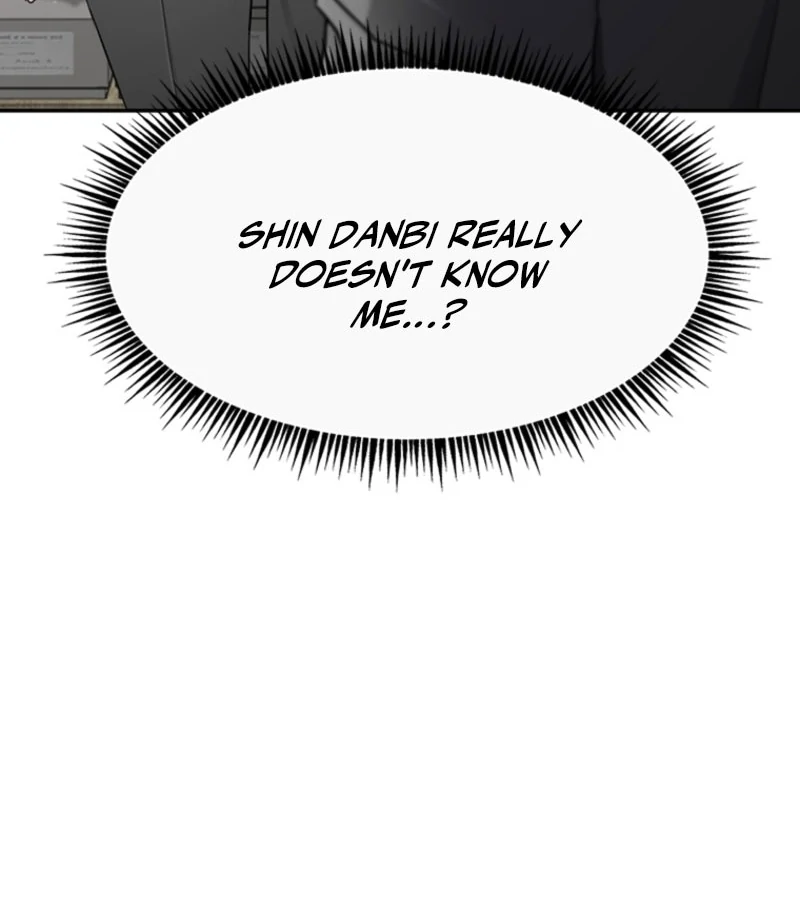 Just Slowly Getting Soaked in the Sweet Rain Chapter 1 - Page 230