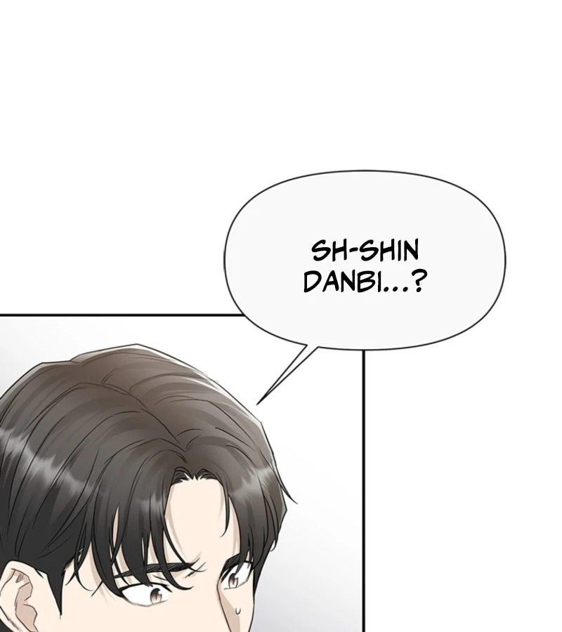 Just Slowly Getting Soaked in the Sweet Rain Chapter 1 - Page 231