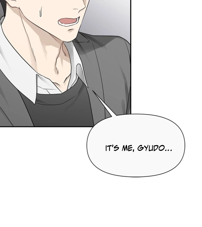 Just Slowly Getting Soaked in the Sweet Rain Chapter 1 - Page 232