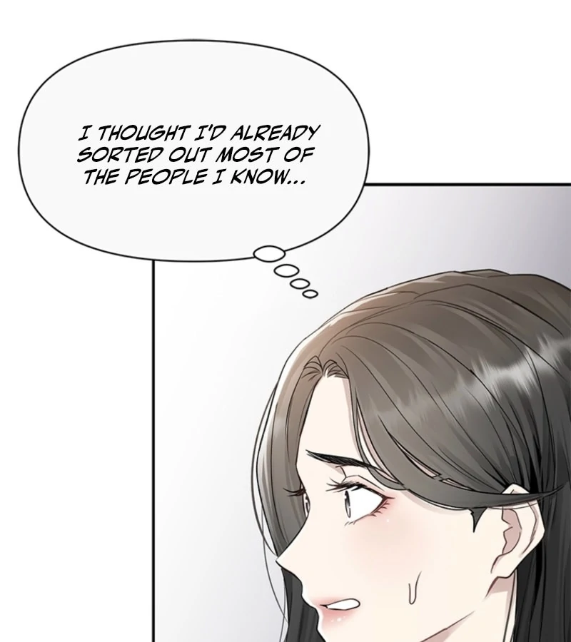 Just Slowly Getting Soaked in the Sweet Rain Chapter 1 - Page 233