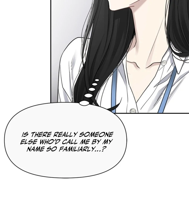 Just Slowly Getting Soaked in the Sweet Rain Chapter 1 - Page 234
