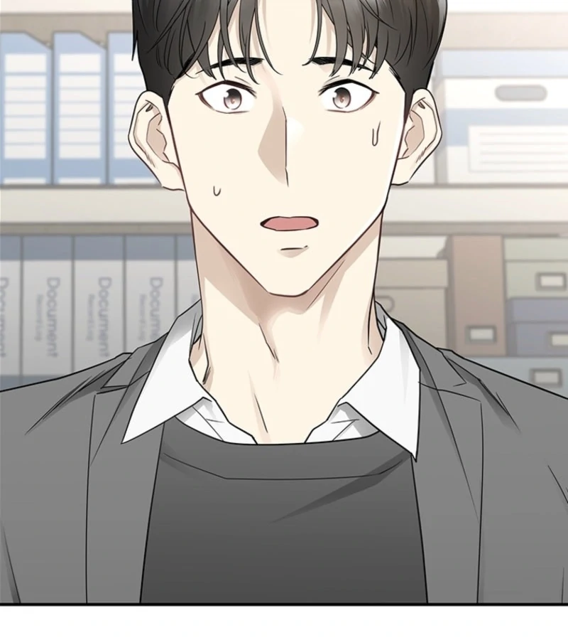 Just Slowly Getting Soaked in the Sweet Rain Chapter 1 - Page 236