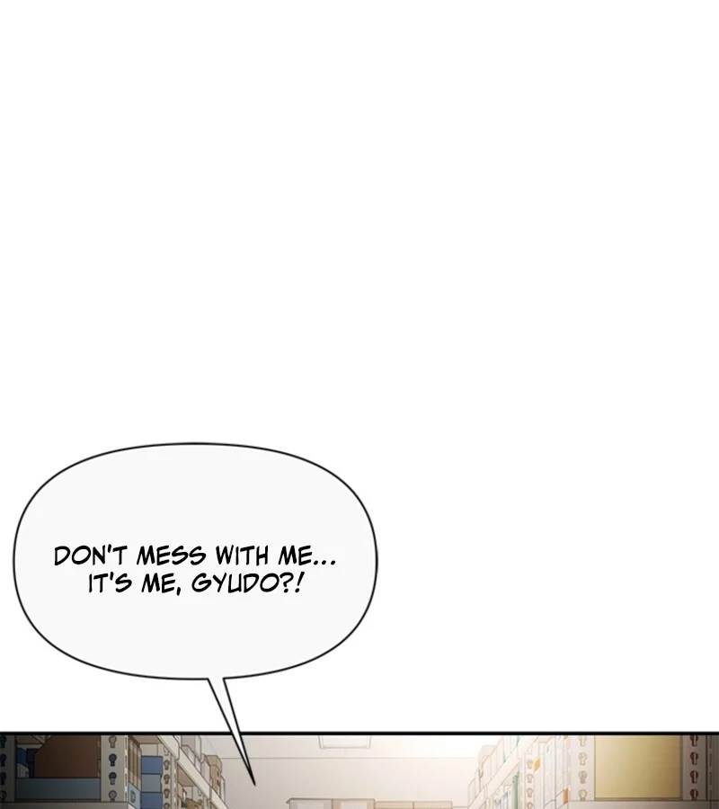 Just Slowly Getting Soaked in the Sweet Rain Chapter 1 - Page 237