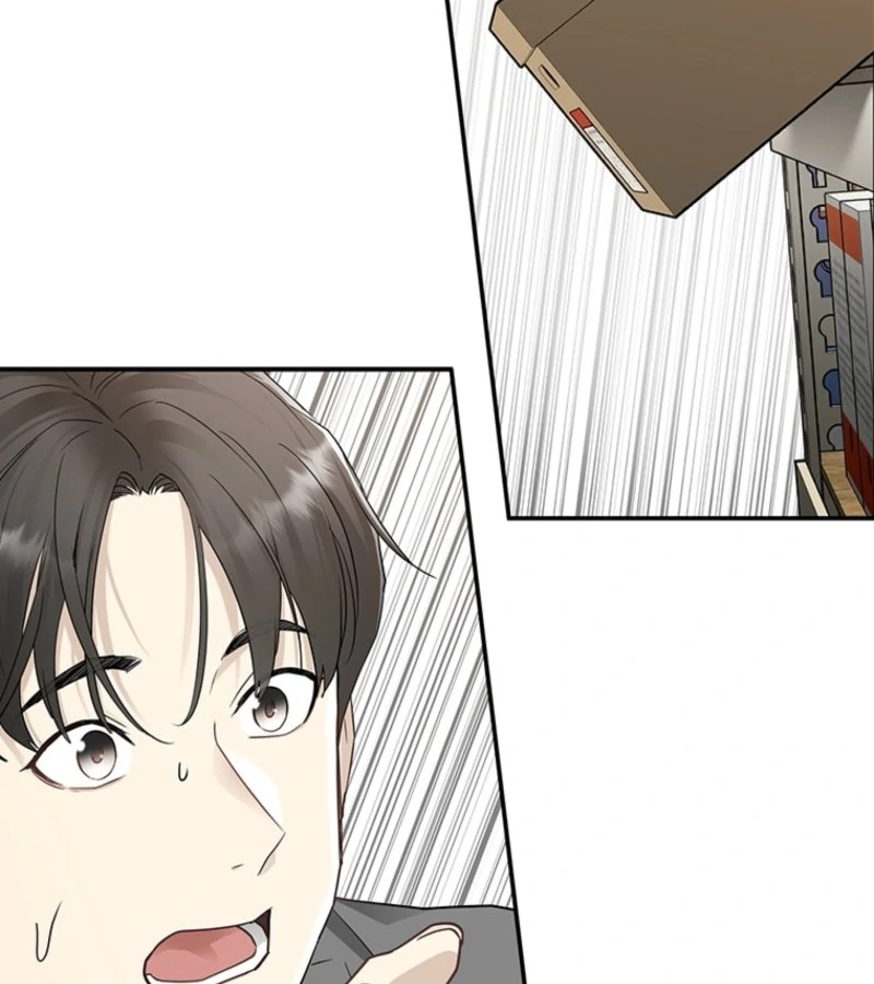 Just Slowly Getting Soaked in the Sweet Rain Chapter 1 - Page 240