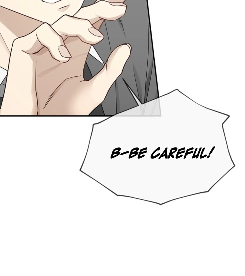 Just Slowly Getting Soaked in the Sweet Rain Chapter 1 - Page 241