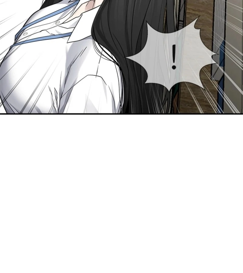 Just Slowly Getting Soaked in the Sweet Rain Chapter 1 - Page 244