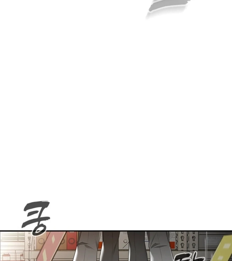 Just Slowly Getting Soaked in the Sweet Rain Chapter 1 - Page 246
