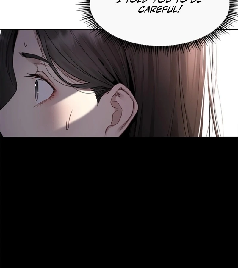 Just Slowly Getting Soaked in the Sweet Rain Chapter 1 - Page 254