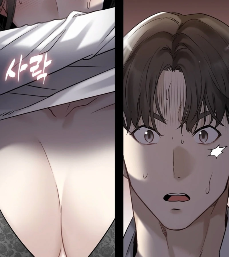 Just Slowly Getting Soaked in the Sweet Rain Chapter 1 - Page 26