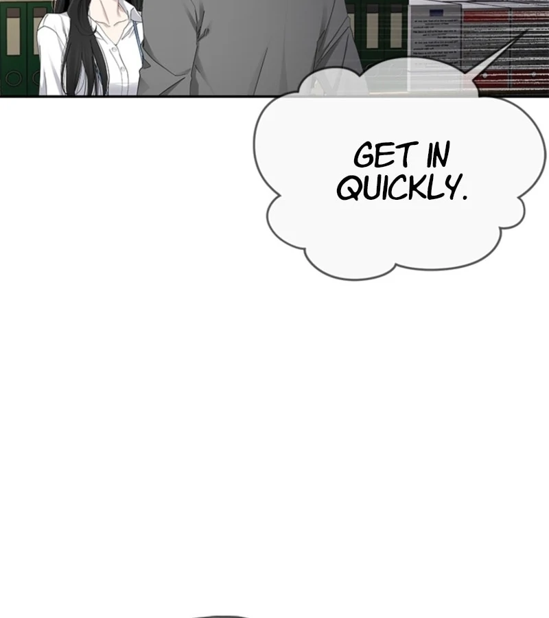Just Slowly Getting Soaked in the Sweet Rain Chapter 1 - Page 260