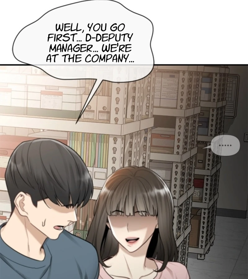 Just Slowly Getting Soaked in the Sweet Rain Chapter 1 - Page 261