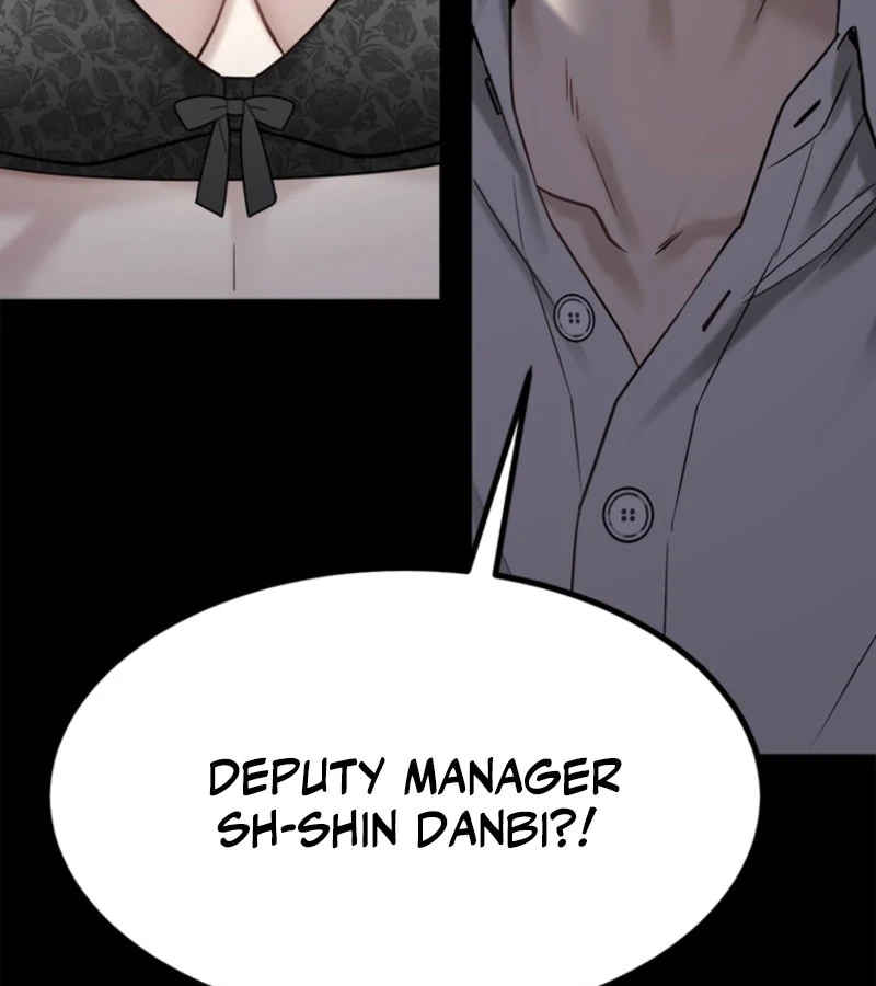 Just Slowly Getting Soaked in the Sweet Rain Chapter 1 - Page 27