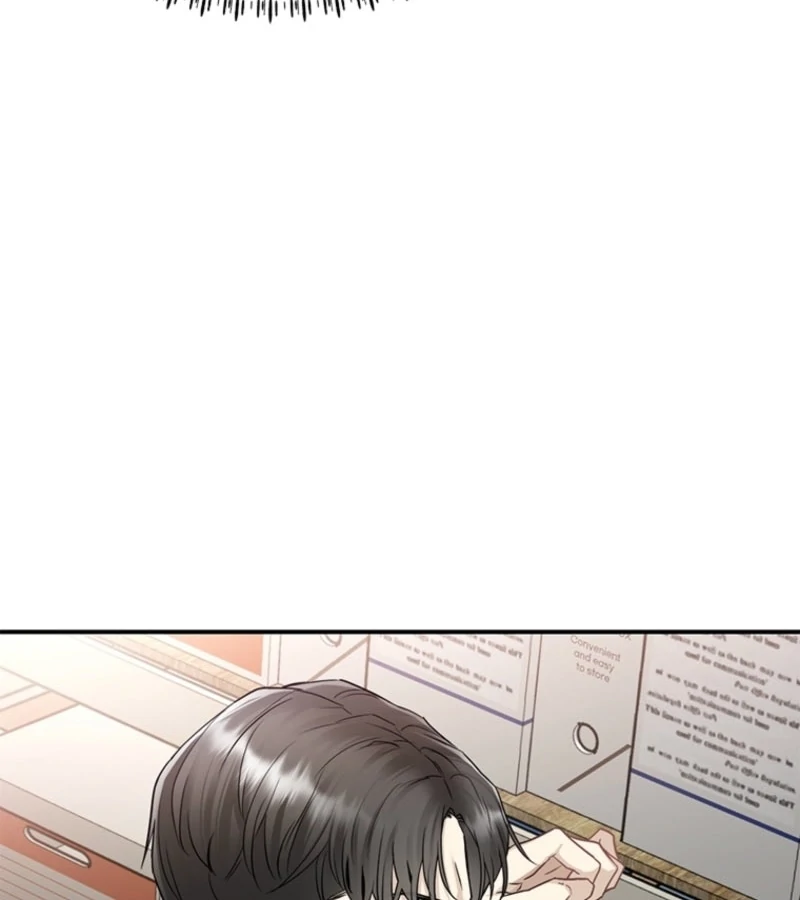 Just Slowly Getting Soaked in the Sweet Rain Chapter 1 - Page 278