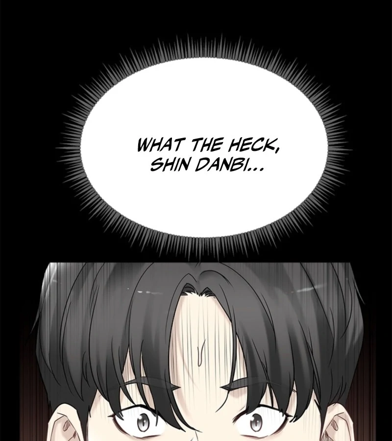 Just Slowly Getting Soaked in the Sweet Rain Chapter 1 - Page 32